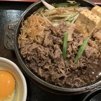 荒井屋 万國橋店 - 