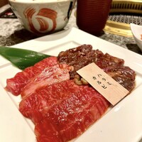 肉の匠 将泰庵  船橋本店 - カルビ・ハラミランチ 
                    ご飯、スープ、前菜、サラダ付き
