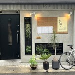 とんかつ comocchi - 