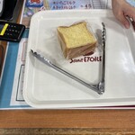 サンエトワール - いちばん気になったパンを購入。