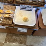 サンエトワール - メロンパン気分。ちっちゃなメロンパンもあった。小さすぎる。