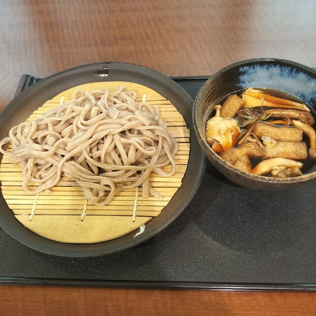 Terume Ogawa photo 2