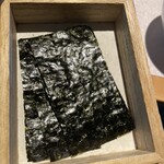 御船山楽園ホテル - 