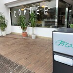 ブラームス - 
