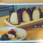 coffee&lunch さがみ - 