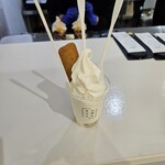 21時にアイス - 