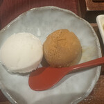 串かつ あーぼん - 