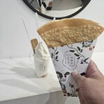 21時にアイス - 