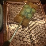 串かつ あーぼん - 