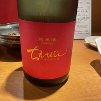 UMAMI日本酒弐番館 -  UMAMI日本酒弐番館 -