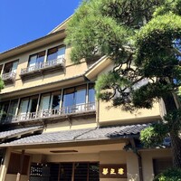 華正樓 鎌倉店 - 