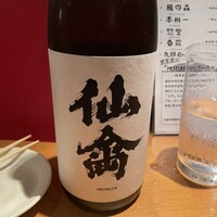 UMAMI日本酒弐番館 -  UMAMI日本酒弐番館 -