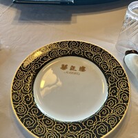 華正樓 鎌倉店 - 