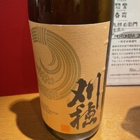 UMAMI日本酒弐番館 -  UMAMI日本酒弐番館 -