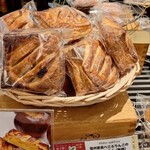 Boulangerie Asanoya Senju Haku Bijutsukan Ten
