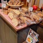 Boulangerie Asanoya Senju Haku Bijutsukan Ten