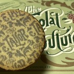 ザ・テイラー - 