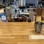 めんのかけはし - 