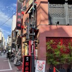 焼肉陽山道 上野本店 - 