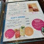 オスロ コーヒー - 