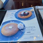 オスロ コーヒー - 