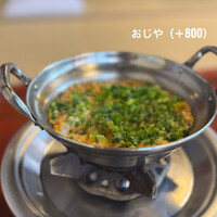 いせ源 - 