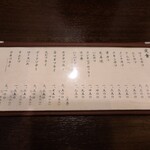 とんかつ 旭軒 - ふつうのトンカツなら、さらにリーズナブルですね