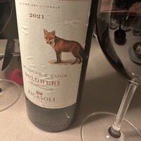 トラットリア グランボッカ - 