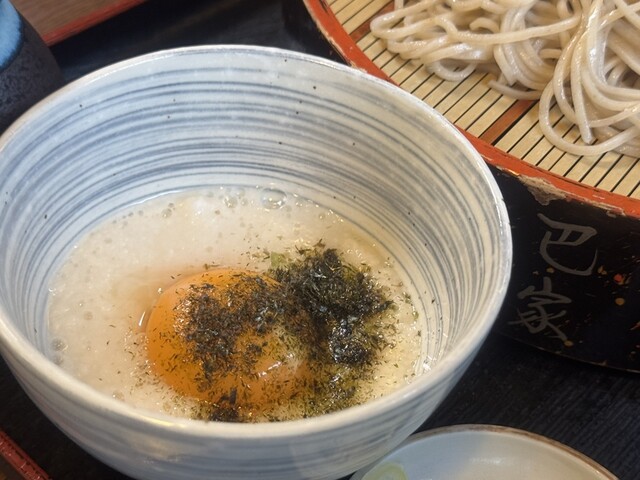 Soba Dokoro Nishimura photo 5