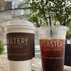 THE ROASTERY BY NOZY COFFEE