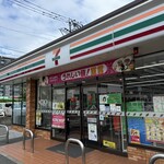セブンイレブン - 外観写真: