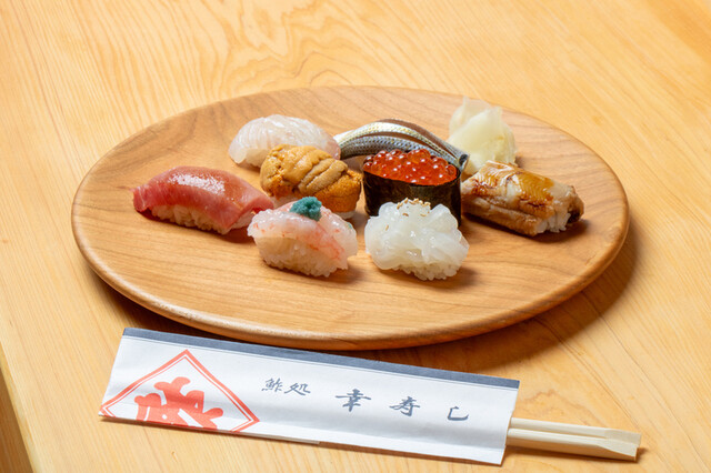 幸寿しのご予約 - 仁愛女子高校/寿司 | 食べログ