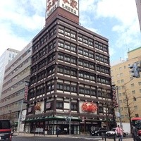 札幌 かに本家 札幌駅前本店 - 