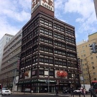 札幌 かに本家 札幌駅前本店 - 