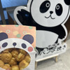 花神楽 パンダ焼 上野マルイ店