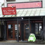 武庫之荘bi－eng - 