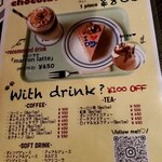 roku cafe - ひと目見てワクワクしてしまった、わんこ乗ってるケーキ