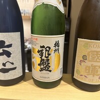 現代割烹 法善寺momo - 