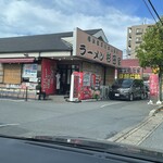 ラーメン 杉田家 - 