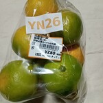 道の駅 柿の郷くどやま - 