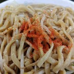 バク豚696 - 一味で味変