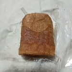 道の駅 柿の郷くどやま - 