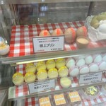 たまごや とよまる - 