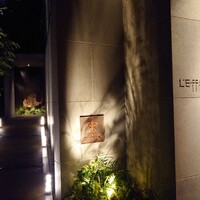 レフェルヴェソンス - 