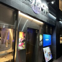 MAIMON GINZA - 