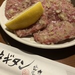 ネギタン ホルモン寺山 - 