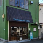 パン工房 Boulangerie IENA - 