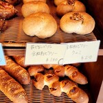 パン工房 Boulangerie IENA - 
