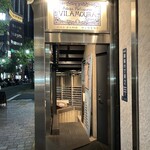 ヴィラモウラ 銀座本店 - 