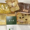 シフォンケーキの店 よつば
